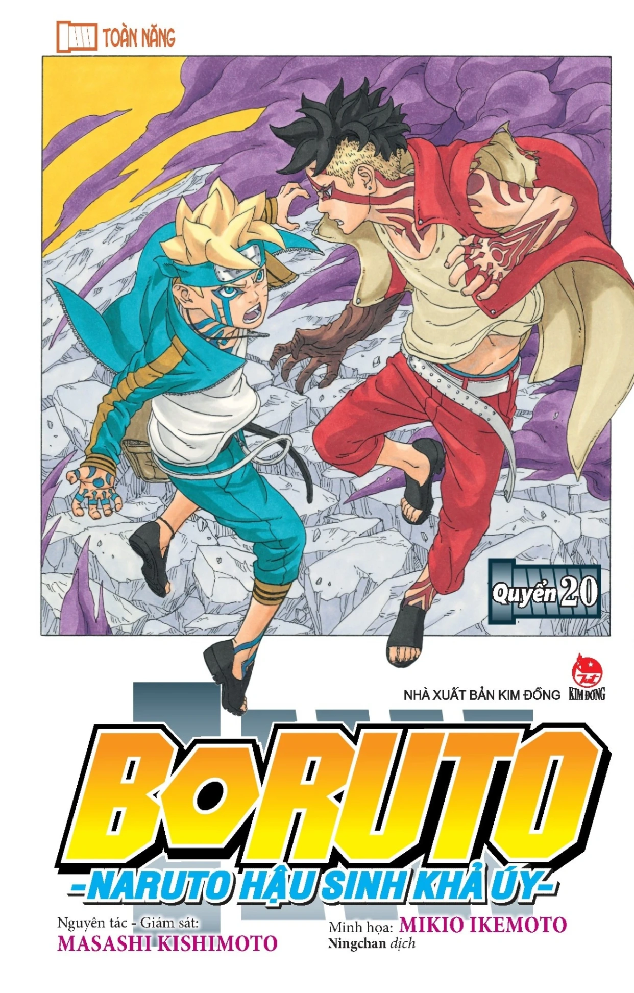 Boruto - Naruto Hậu Sinh Khả Úy - Tập20 - Toàn Năng - Masashi Kishimoto, Mikio Ikemoto, Ukyo Kodachi (Mới 100%) Manga, comic, NXB Kim Đồng - SÁCH ĐẠI HỌC