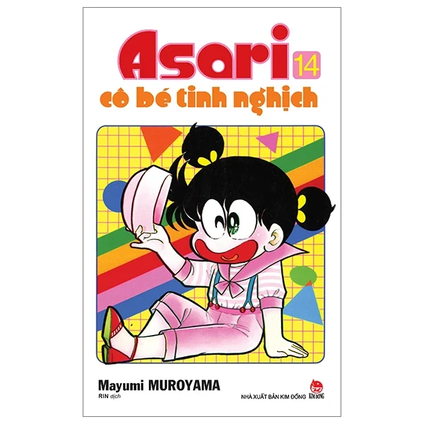 Asari - Cô Bé Tinh Nghịch - Tập 14 - Mayumi Muroyama (Mới 100%) Truyện tranh, NXB Kim Đồng - SÁCH ĐẠI HỌC