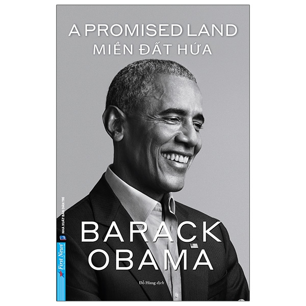 Miền Đất Hứa (Bìa Cứng) - Barack Obama (Mới 100%) Tiểu sử, hồi ký, First News - SÁCH ĐẠI HỌC