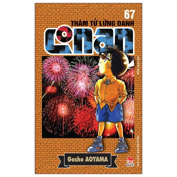 Thám Tử Lừng Danh Conan - Tập 67 - Gosho Aoyama (Mới 100%) Truyện tranh, NXB Kim Đồng - SÁCH ĐẠI HỌC