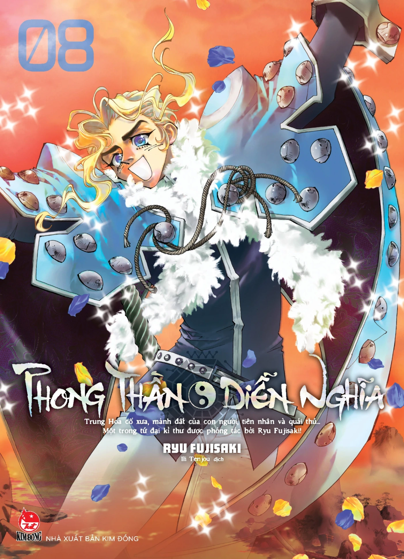 Phong Thần Diễn Nghĩa - Tập 8 - Ryu Fujisak (Mới 100%) Manga, comic, NXB Kim Đồng - SÁCH ĐẠI HỌC