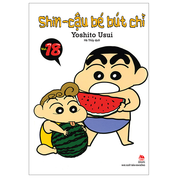 Shin - Cậu Bé Bút Chì - Tập 18 - Yoshito Usui (Mới 100%) Truyện tranh, NXB Kim Đồng - SÁCH ĐẠI HỌC