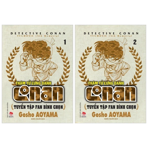 Thám Tử Lừng Danh Conan - Tuyển Tập Fan Bình Chọn - Tập 1 + Tập 2 -Gosho Aoyama (Mới 100%) Truyện tranh, NXB Kim Đồng - SÁCH ĐẠI HỌC