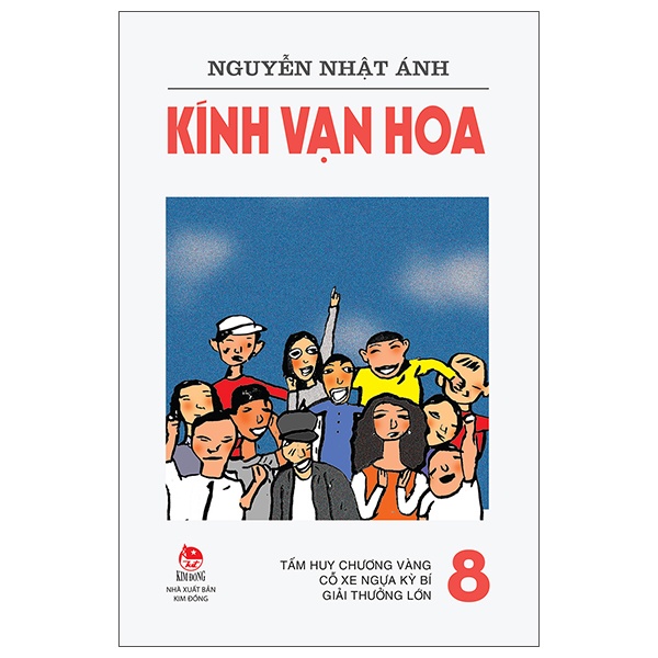 Kính Vạn Hoa - Tập 8 - Tấm Huy Chương Vàng - Cỗ Xe Ngựa Kì Bí - Giải Thưởng Lớn - Nguyễn Nhật Ánh (Mới 100%) Truyện thiếu nhi, NXB Kim Đồng - SÁCH ĐẠI HỌC