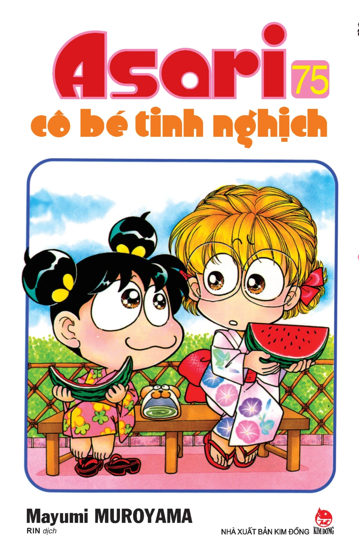 Asari - Cô Bé Tinh Nghịch - Tập 75- Mayumi Muroyama (Mới 100%) Manga, comic, NXB Kim Đồng - SÁCH ĐẠI HỌC
