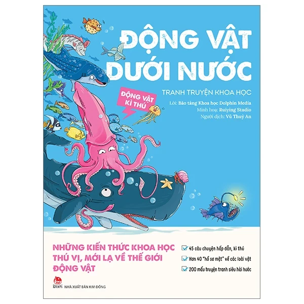 Động Vật Kì Thú - Động Vật Dưới Nước - Bảo Tàng Khoa Học Dolphin Media, Ruiying Studio (Mới 100%) Kiến thức bách khoa, NXB Kim Đồng - SÁCH ĐẠI HỌC