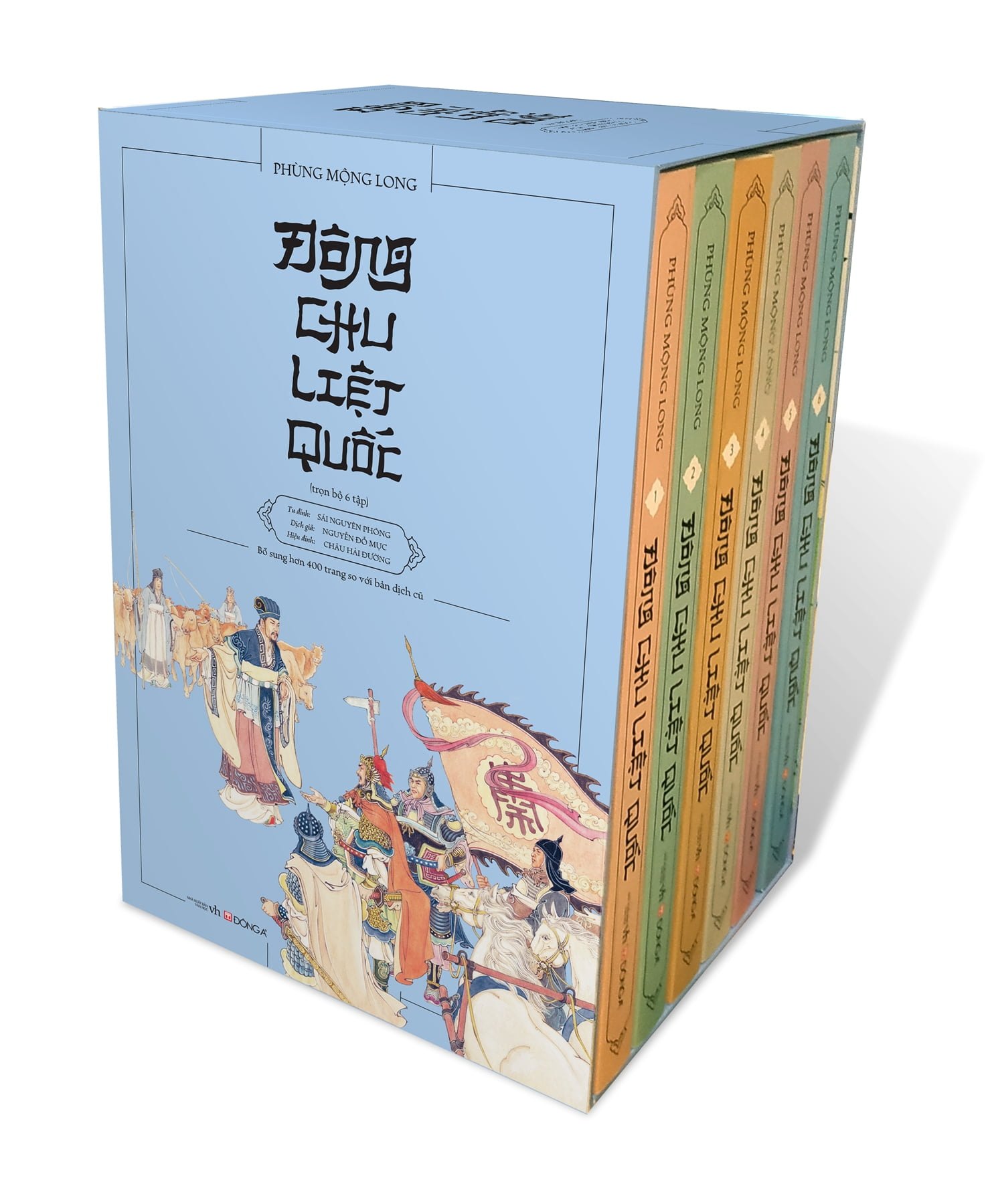 Boxset Đông Chu Liệt Quốc (Bộ 6 Tập) - Phùng Mộng Long (Mới 100%) Tác phẩm kinh điển, Đông A - SÁCH ĐẠI HỌC