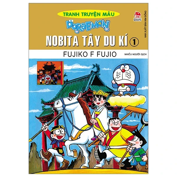 Doraemon - Tranh Truyện Màu - Nobita Tây Du Kí - Tập 1 - Fujiko F Fujio (Mới 100%) Truyện tranh, NXB Kim Đồng - SÁCH ĐẠI HỌC