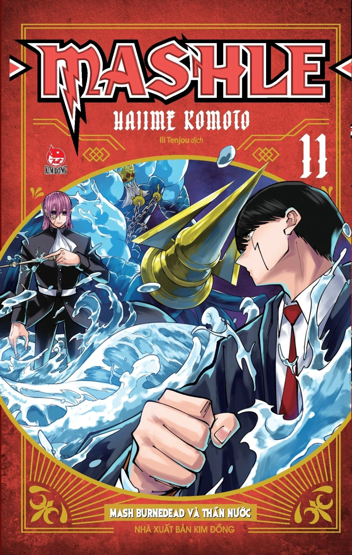 MASHLE - Tập 11: Mash Burnedead Và Thần Nước - Hajime Komoto (Mới 100%) Manga, comic, NXB Kim Đồng - SÁCH ĐẠI HỌC