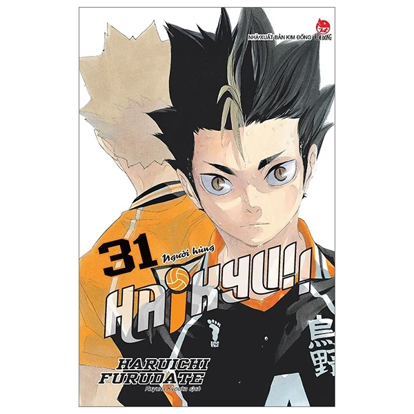 Haikyu!! - Tập 31: Người Hùng - Haruichi Furudate (Mới 100%) Truyện tranh, NXB Kim Đồng - SÁCH ĐẠI HỌC