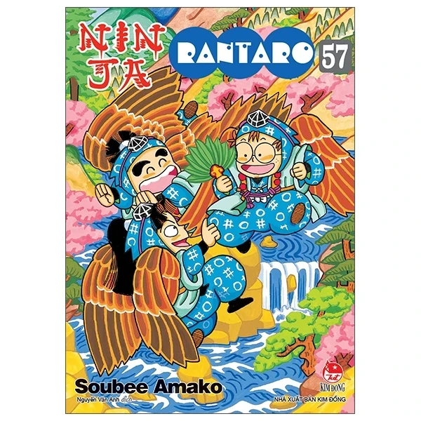 Ninja Rantaro - Tập 57 - Soubee Amako (Mới 100%) Truyện tranh, NXB Kim Đồng - SÁCH ĐẠI HỌC