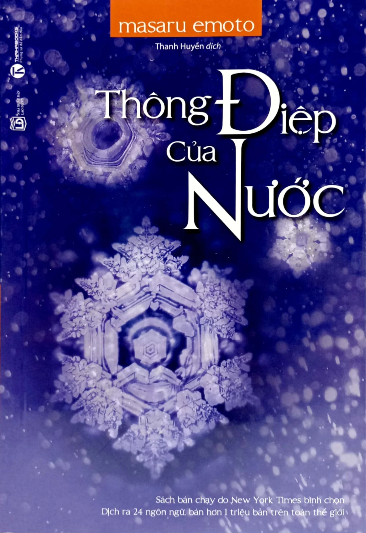 Thông Điệp Của Nước - Masaru Emoto (Mới 100%) Sách tư duy, kỹ năng sống, Thái Hà Books - SÁCH ĐẠI HỌC