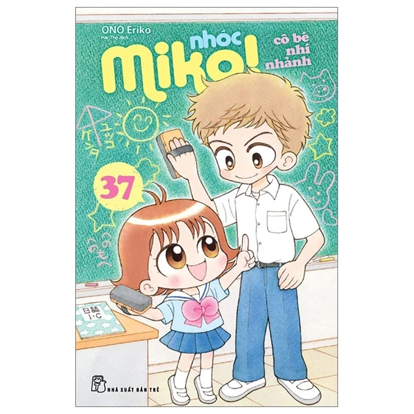 Nhóc Miko! Cô Bé Nhí Nhảnh - Tập 37 - ONO Eriko (Mới 100%) Truyện tranh, NXB Trẻ - SÁCH ĐẠI HỌC