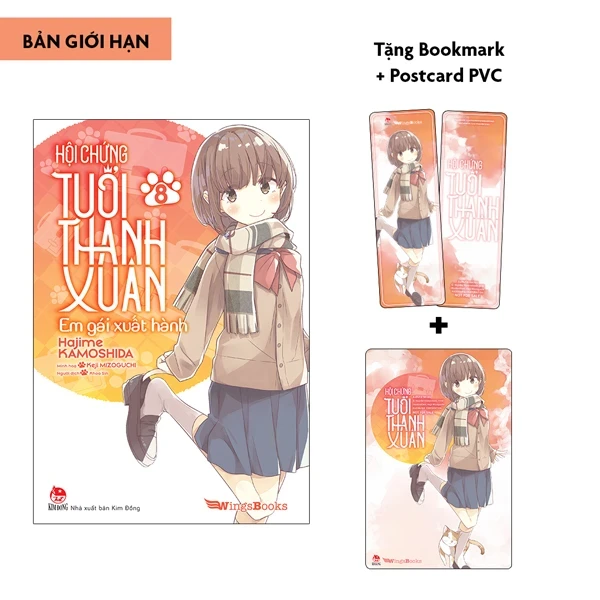 Hội Chứng Tuổi Thanh Xuân - Tập 8 - Bản Giới Hạn - Hajime KAMOSHIDA, Keji MIZOGUCHI (Mới 100%) Light novel, NXB Kim Đồng - SÁCH ĐẠI HỌC