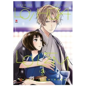 Lời Hứa Lọ Lem - Tập 3 - Oreco Tachibana (Mới 100%) Manga, comic, NXB Kim Đồng - SÁCH ĐẠI HỌC