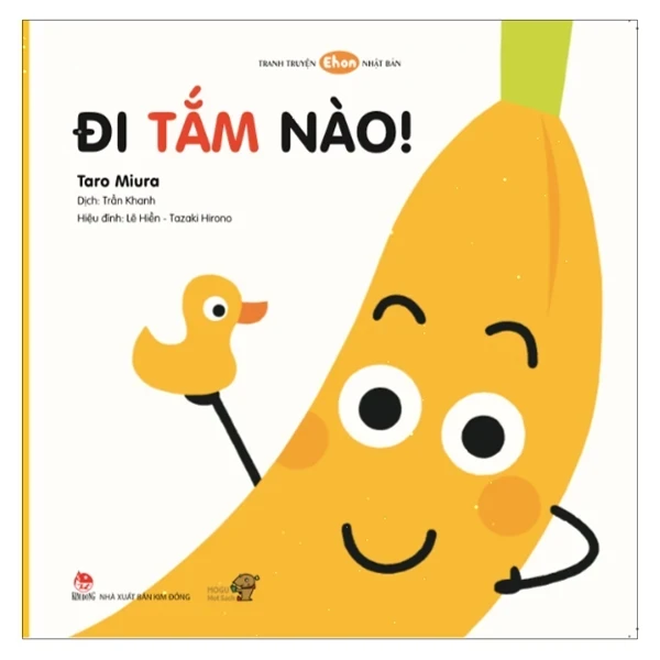 Tranh Truyện Ehon - Học Kỹ Năng Sống - Đi Tắm Nào (Từ 0 - 3 Tuổi) - Taro Miura (Mới 100%) Truyện thiếu nhi, NXB Kim Đồng - SÁCH ĐẠI HỌC