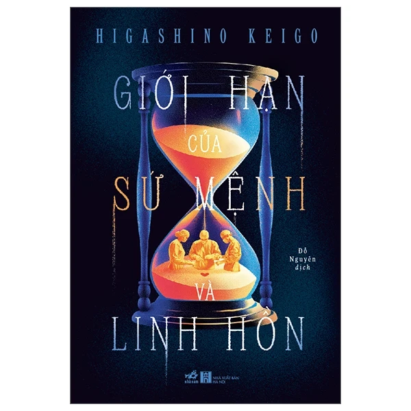 Giới Hạn Và Sứ Mệnh Của Linh Hồn - Higashino Keigo (Mới 100%) Truyện trinh thám, kiếm hiệp, Nhã Nam - SÁCH ĐẠI HỌC