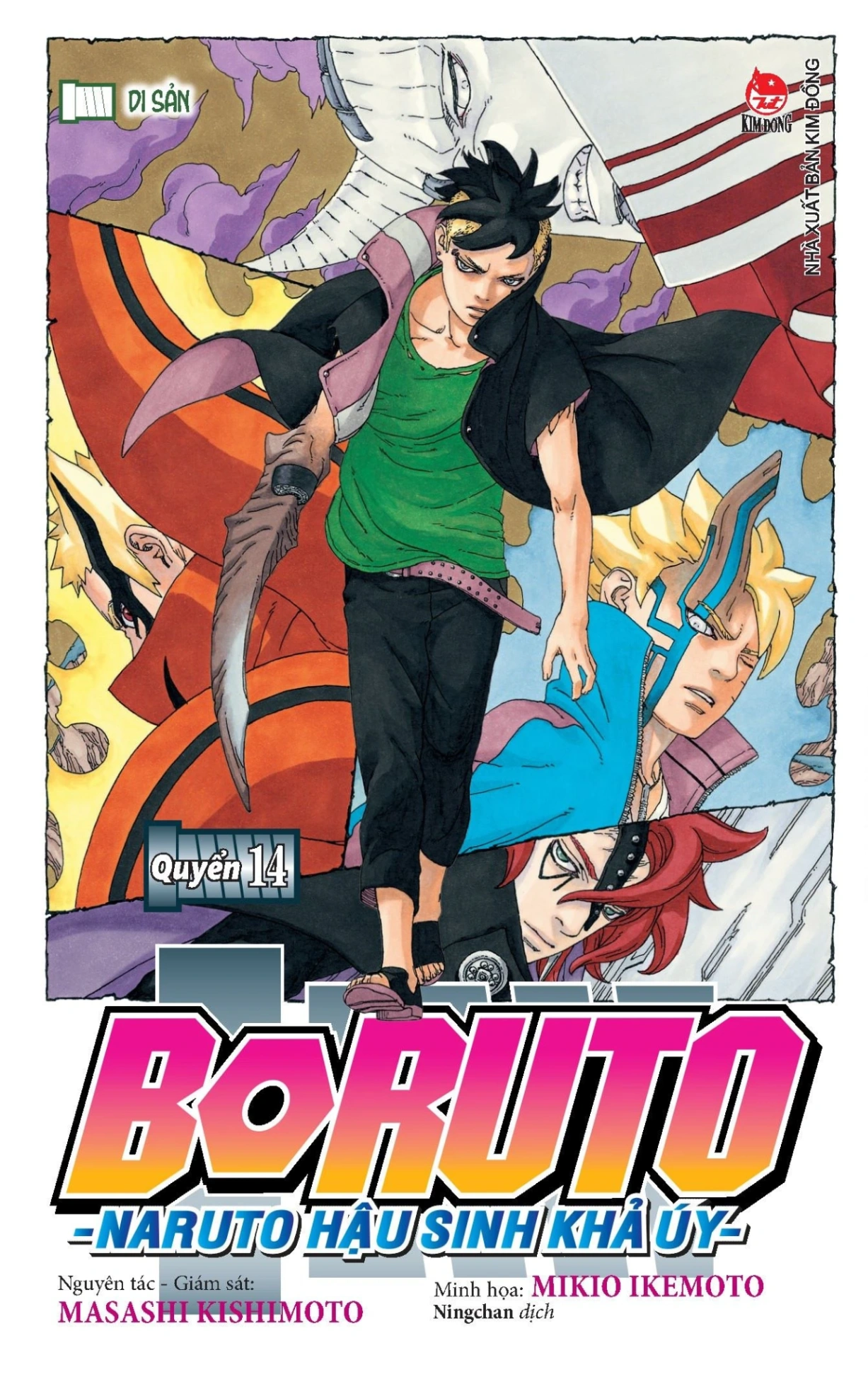 Boruto - Naruto Hậu Sinh Khả Úy - Tập 14 - Di Sản - Masashi Kishimoto, Mikio Ikemoto, Ukyo Kodachi (Mới 100%) Manga, comic, NXB Kim Đồng - SÁCH ĐẠI HỌC