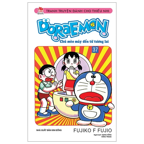 Doraemon - Chú Mèo Máy Đến Từ Tương Lai - Tập 37 - Fujiko F Fujio (Mới 100%) Truyện tranh, NXB Kim Đồng - SÁCH ĐẠI HỌC
