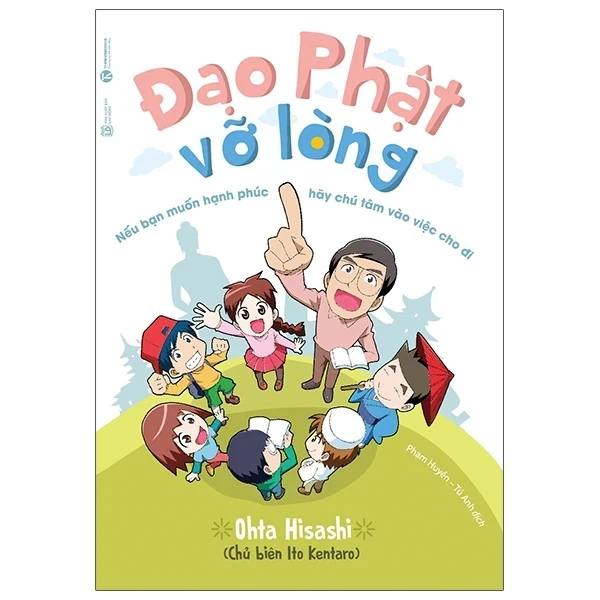 Đạo Phật Vỡ Lòng - Ohta Hisashi (Mới 100%) Phật giáo, Thái Hà Books - SÁCH ĐẠI HỌC