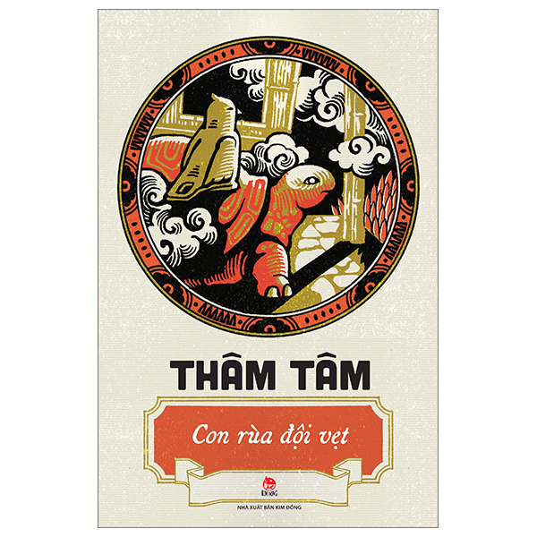 Con Rùa Đội Vẹt - Thâm Tâm (Mới 100%) Truyện thiếu nhi, NXB Kim Đồng - SÁCH ĐẠI HỌC