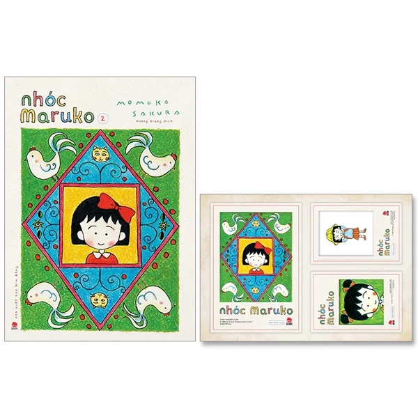 Nhóc Maruko - Tập 2 - Momoko Sakura (Mới 100%) Truyện tranh, NXB Kim Đồng - SÁCH ĐẠI HỌC