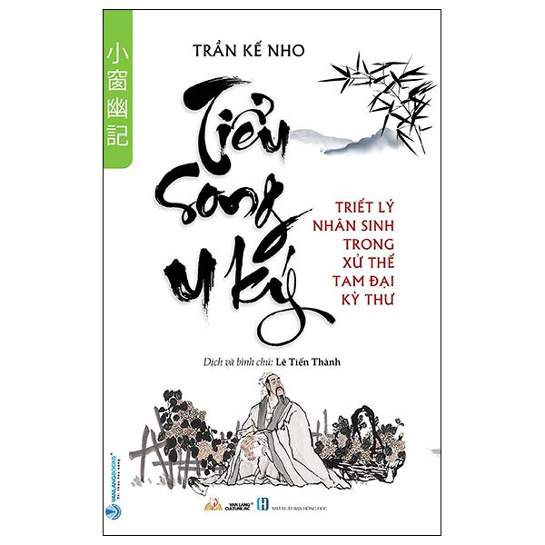 Tiểu Long U Ký - Trần Kế Nho (Mới 100%) Sách tư duy, kỹ năng sống, Văn Lang Books - SÁCH ĐẠI HỌC