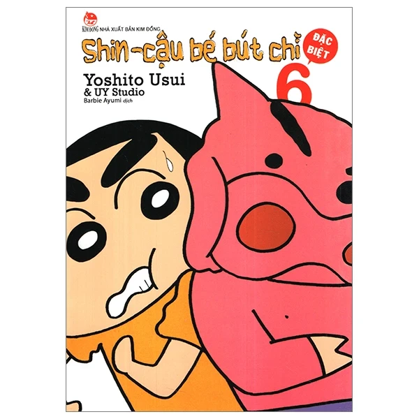 Shin - Cậu Bé Bút Chì - Đặc Biệt - Tập 6 - Yoshito Usui, UY Studio (Mới 100%) Truyện tranh, NXB Kim Đồng - SÁCH ĐẠI HỌC