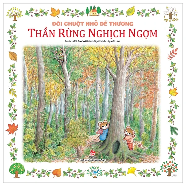 Đôi Chuột Nhỏ Dễ Thương - Thần Rừng Nghịch Ngợm - Basho Midori (Mới 100%) Truyện thiếu nhi, NXB Kim Đồng - SÁCH ĐẠI HỌC