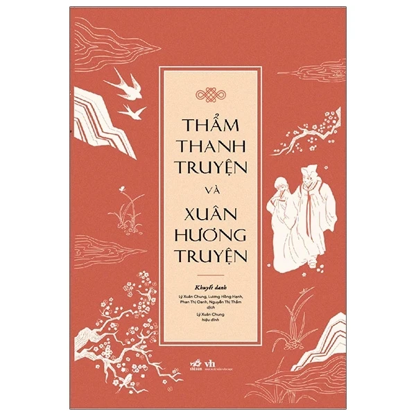 Thẩm Thanh Truyện Và Xuân Hương Truyện - Khuyết danh (Mới 100%) Tiểu thuyết, Nhã Nam - SÁCH ĐẠI HỌC