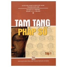Tam Tạng Pháp Số - Tập 2 - Tỳ kheo ni Như Hiền (Mới 100%) Phật giáo, NXB Tổng Hợp TPHCM - SÁCH ĐẠI HỌC