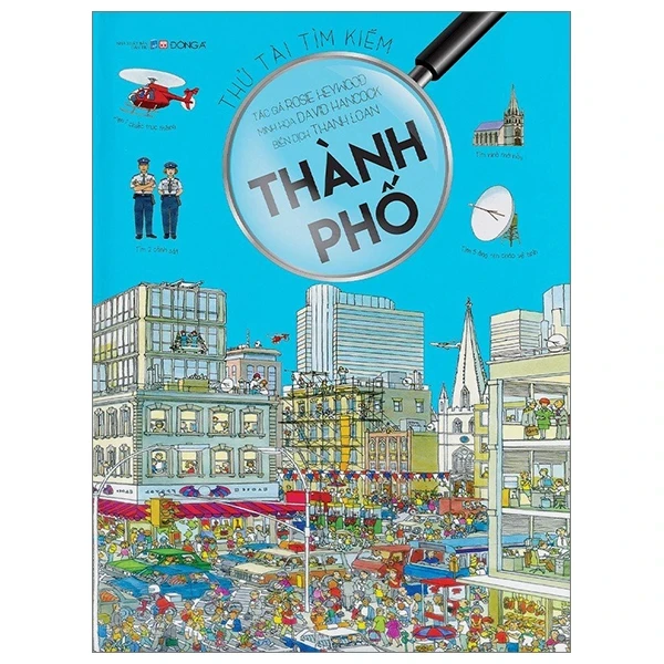 Thử Tài Tìm Kiếm - Thành Phố - Usborne (Mới 100%) Kiến thức, kỹ năng sống cho trẻ, Đông A - SÁCH ĐẠI HỌC
