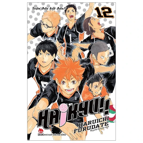 Haikyu!! - Tập 12: Trận Đấu Bắt Đầu!! - Haruichi Furudate (Mới 100%) Truyện tranh, NXB Kim Đồng - SÁCH ĐẠI HỌC