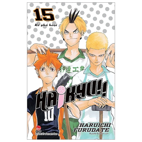 Haikyu!! - Tập 15: Kẻ Phá Hoại - Haruichi Furudate (Mới 100%) Truyện tranh, NXB Kim Đồng - SÁCH ĐẠI HỌC
