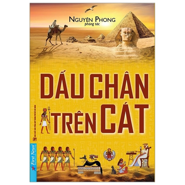 Dấu Chân Trên Cát (Tái Bản 2020) - Nguyên Phong (Mới 100%) Phật giáo, First News - SÁCH ĐẠI HỌC