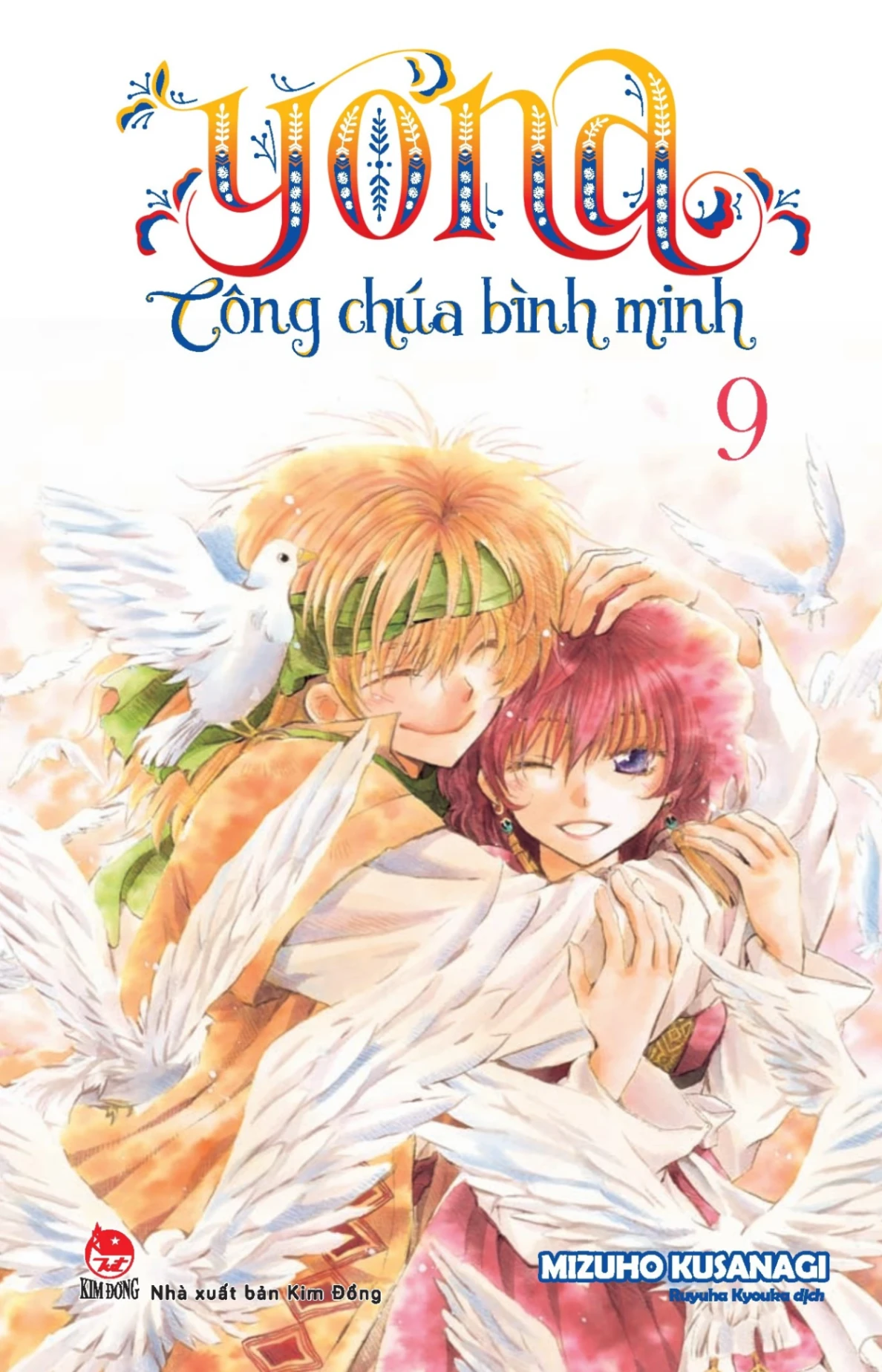 Yona - Công Chúa Bình Minh - Tập 9 (2024) - Kusanagi Mizuho (Mới 100%) Manga, comic, NXB Kim Đồng - SÁCH ĐẠI HỌC