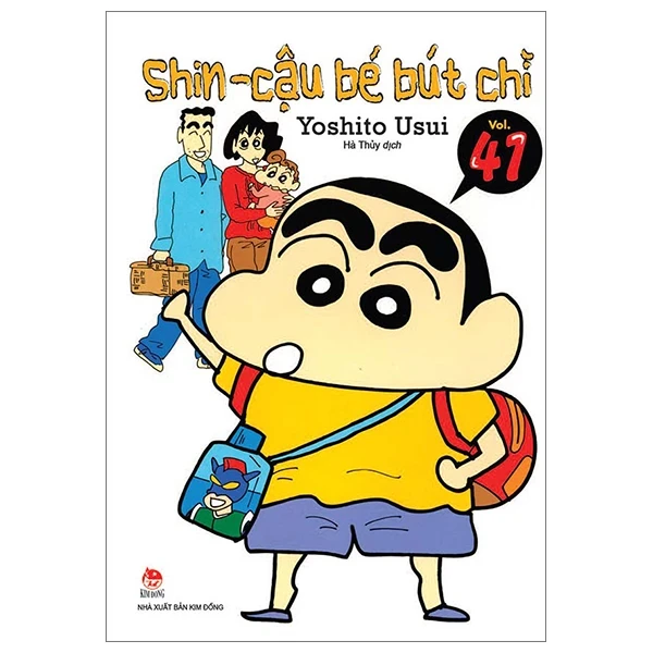 Shin - Cậu Bé Bút Chì - Tập 41 - Yoshito Usui (Mới 100%) Truyện tranh, NXB Kim Đồng - SÁCH ĐẠI HỌC