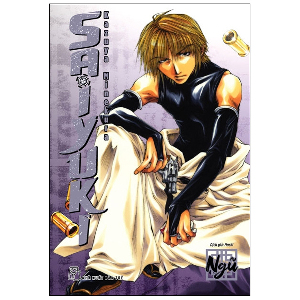 Saiyuki - Tập 5 - Kazuya Minekura (Mới 100%) Manga, comic, NXB Trẻ - SÁCH ĐẠI HỌC