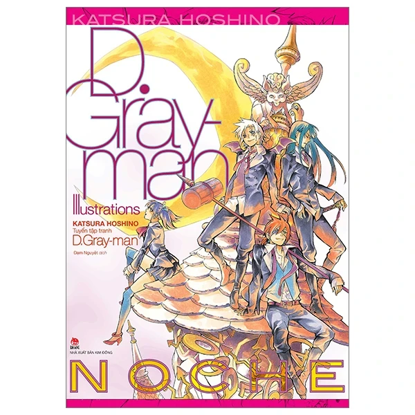 Tuyển Tập Tranh D.Gray-Man - D.Gray-Man Illustrations - Noche - Katsura Hoshino (Mới 100%) Truyện tranh, NXB Kim Đồng - SÁCH ĐẠI HỌC