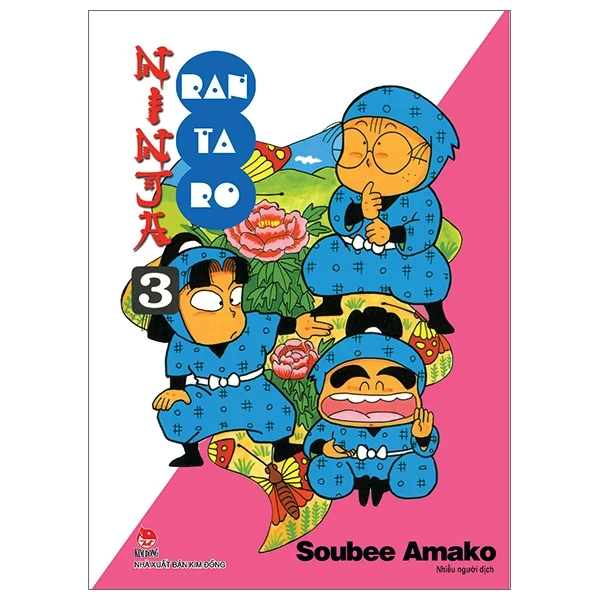 Ninja Rantaro - Tập 3 - Soubee Amako (Mới 100%) Truyện tranh, NXB Kim Đồng - SÁCH ĐẠI HỌC