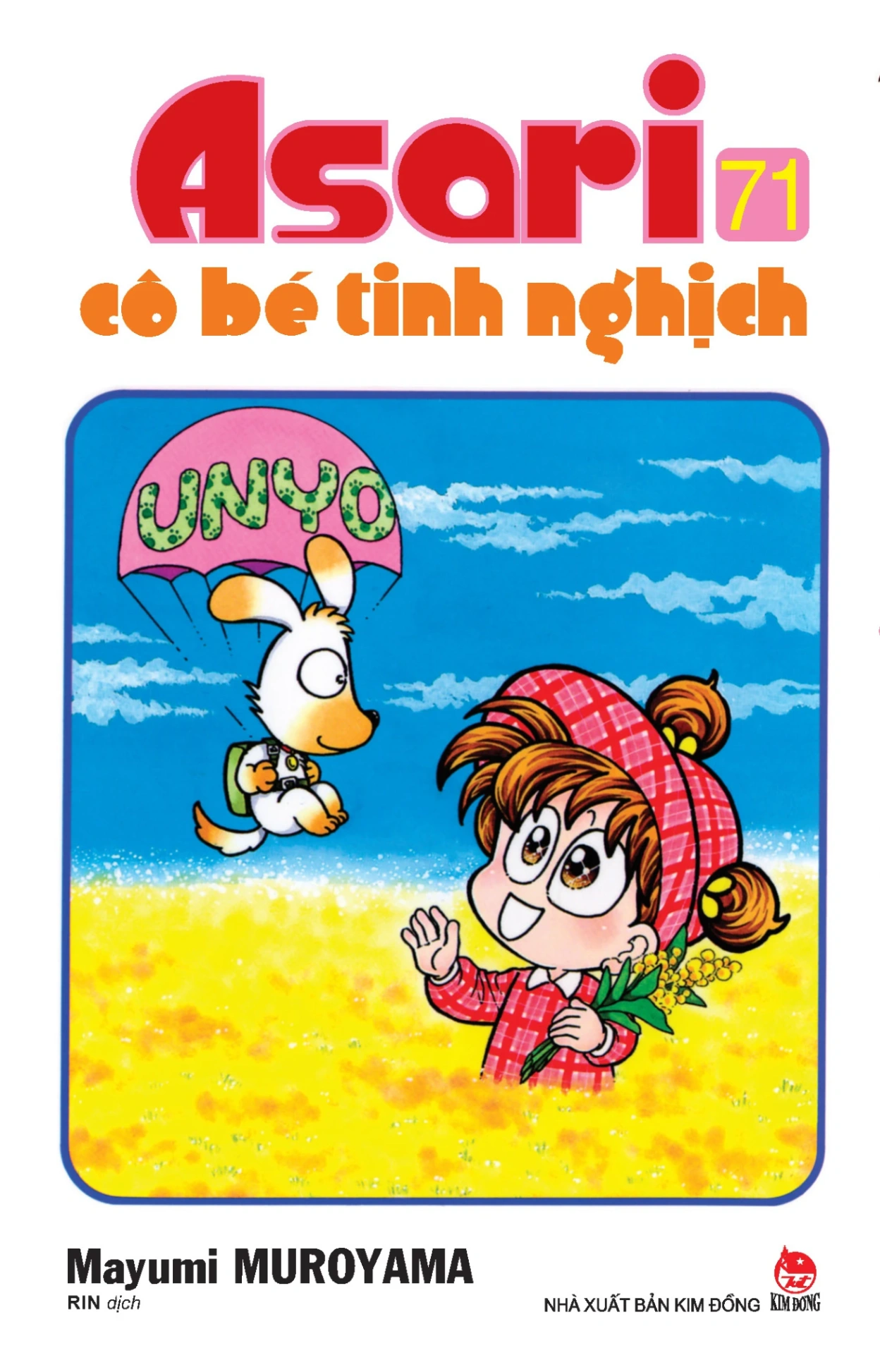 Asari - Cô Bé Tinh Nghịch - Tập 71 - Mayumi Muroyama (Mới 100%) Manga, comic, NXB Kim Đồng - SÁCH ĐẠI HỌC