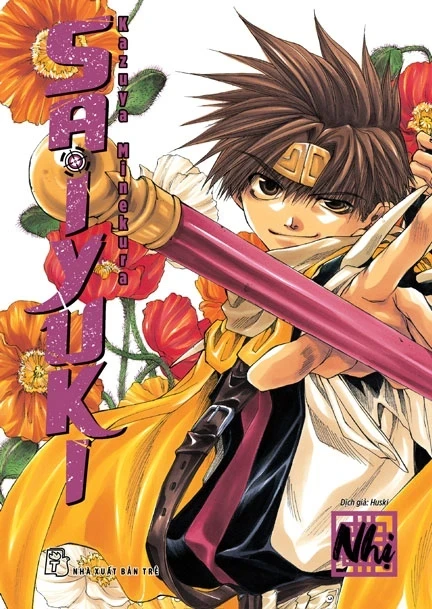 Saiyuki - Tập 2 - Kazuya Minekura (Mới 100%) Manga, comic, NXB Trẻ - SÁCH ĐẠI HỌC