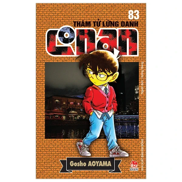 Thám Tử Lừng Danh Conan - Tập 83 - Gosho Aoyama (Mới 100%) Truyện tranh, NXB Kim Đồng - SÁCH ĐẠI HỌC
