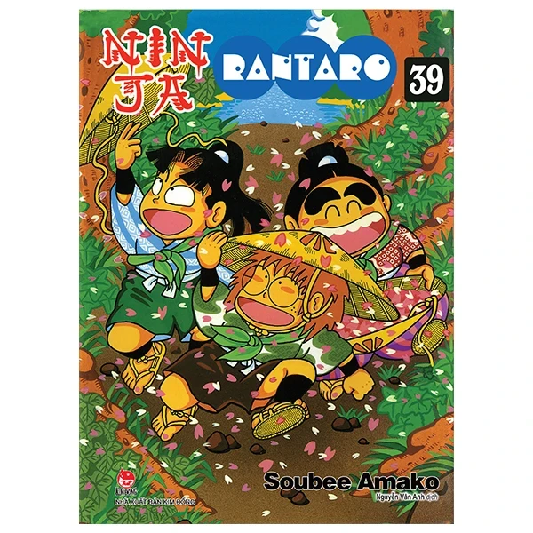 Ninja Rantaro - Tập 39 - Soubee Amako (Mới 100%) Manga, comic, NXB Kim Đồng - SÁCH ĐẠI HỌC