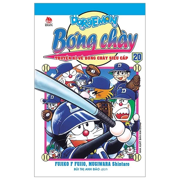 Doraemon Bóng Chày - Truyền Kì Về Bóng Chày Siêu Cấp - Tập 20 - Fujiko F Fujio, Mugiwara Shintaro (Mới 100%) Truyện tranh, NXB Kim Đồng - SÁCH ĐẠI HỌC