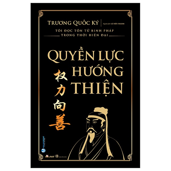 Quyền Lực Hướng Thiện (Bìa Cứng) - Trương Quốc Ký (Mới 100%) Triết học, Văn Lang Books - SÁCH ĐẠI HỌC