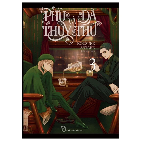 Phù Thủy Và Dã Thú - Tập 3 - Kousuke Satake (Mới 100%) Manga, comic, NXB Trẻ - SÁCH ĐẠI HỌC