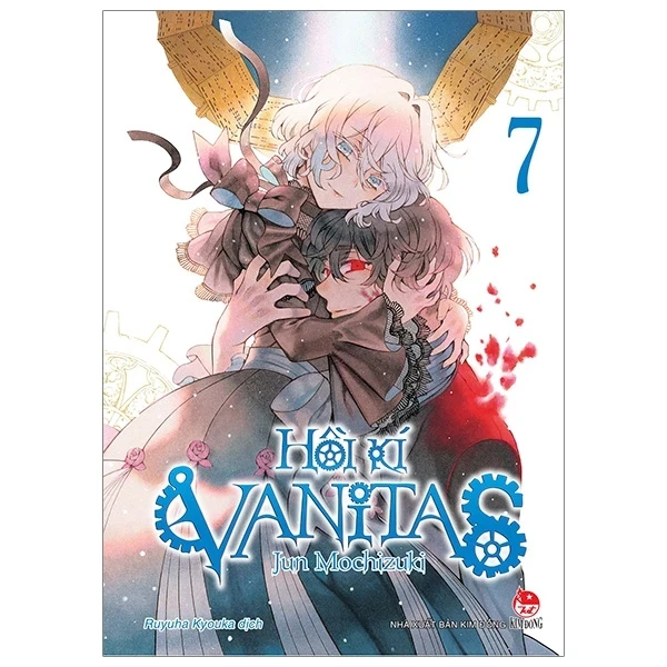 Hồi Kí Vanitas - Tập 7 - Jun Mochizuki (Mới 100%) Manga, comic, NXB Kim Đồng - SÁCH ĐẠI HỌC