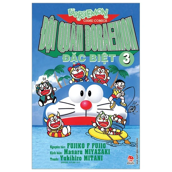 Đội Quân Doraemon Đặc Biệt - Tập 3 - Fujiko F Fujio, Yukihiro Mitani, Miyazaki Masaru (Mới 100%) Truyện tranh, NXB Kim Đồng - SÁCH ĐẠI HỌC