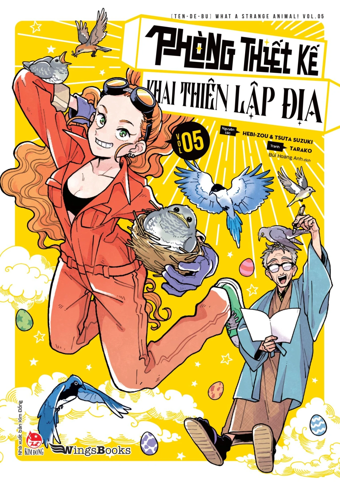 Phòng Thiết Kế Khai Thiên Lập Địa - Tập 5 - Hebi-Zou, Tsuta Suzuki, Tarako (Mới 100%) Manga, comic, NXB Kim Đồng - SÁCH ĐẠI HỌC